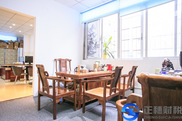 公司需要開設(shè)賬戶的原因