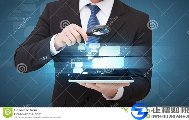 廣州外資企業(yè)注冊計(jì)算機(jī)軟件公司流程