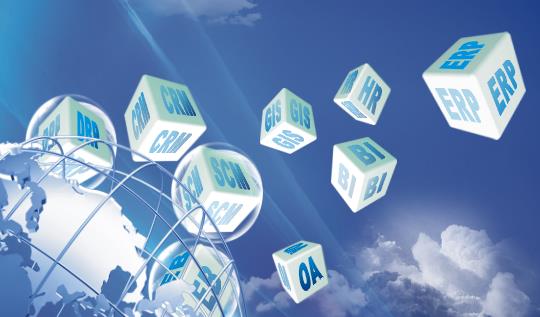 廣州外資軟件公司注冊費用與條件