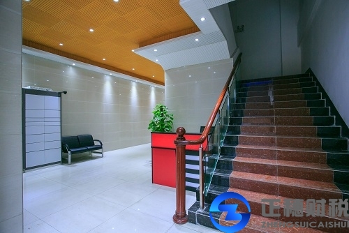 經(jīng)營(yíng)場(chǎng)所