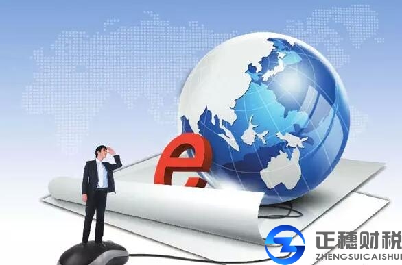 外資公司注冊之后對于知識產(chǎn)權的認知