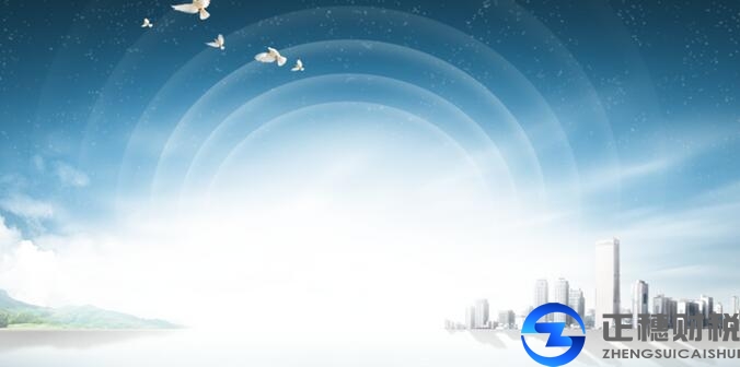 廣州代辦外資廣告企業(yè)的公司注冊事項