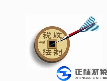 2016年外資公司稅收優(yōu)惠政策 