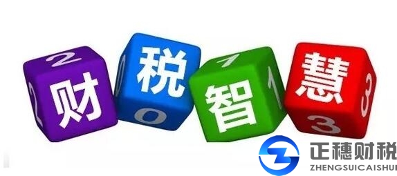 廣州外商投資企業(yè)能否以技術(shù)入股