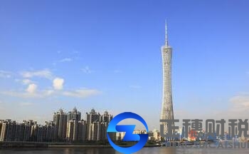 廣州房地產外資公司注冊代理