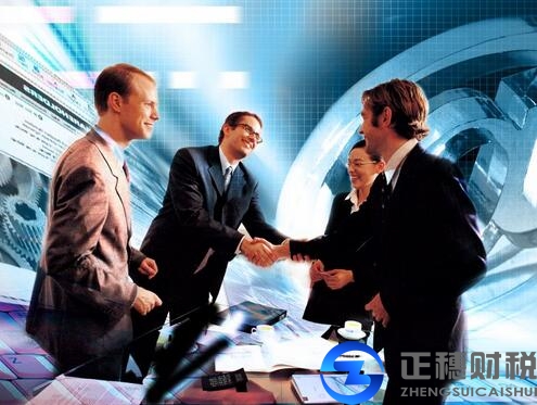 對(duì)于廣州外資公司股東出資變更該如何處理