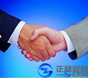 廣州代理外資公司注冊有多貴？