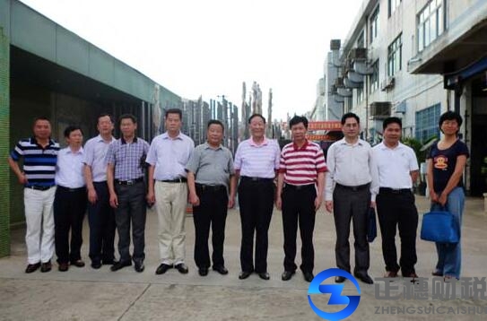 廣東省外資企業(yè)參與扶貧濟困日活動座談會召開