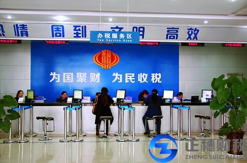 營改增對廣州外資公司的納稅人怎么辦理