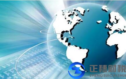 廣州外資公司注冊：2015年中國實際使用外資同比增6.4%