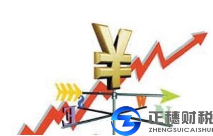 外資注冊(cè)：2016年外商投資企業(yè)年度投資經(jīng)營信息聯(lián)合報(bào)告