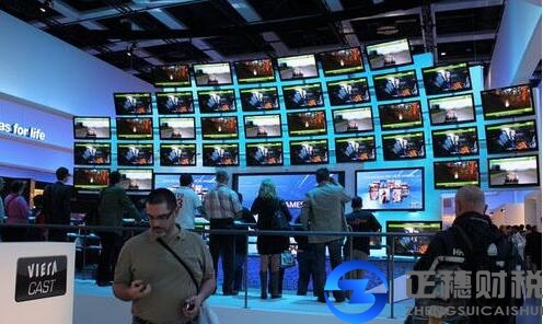 廣州外資公司注冊(cè)：外資彩電品牌衰退 國產(chǎn)彩電上揚(yáng)