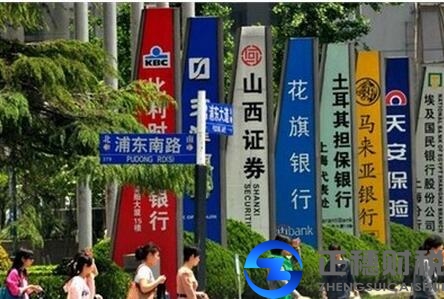 上海外資質(zhì)量效益提升新增合同外資344億美元