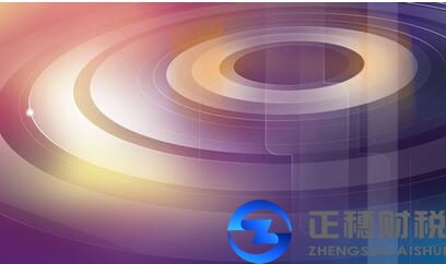 怎么辦理廣州外資貿易類公司注冊 