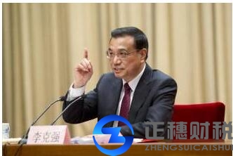 外資公司經營之道：中國總理推商事制度改革升級