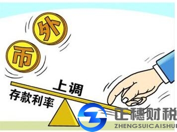 廣州外資公司注冊優(yōu)惠