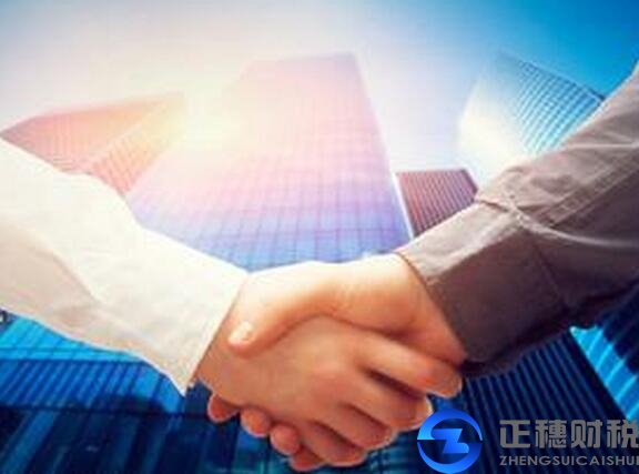 中外合資項(xiàng)目