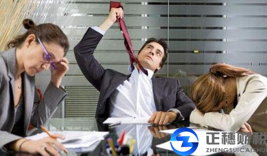 廣州外資公司注冊流程具體需要怎么辦理