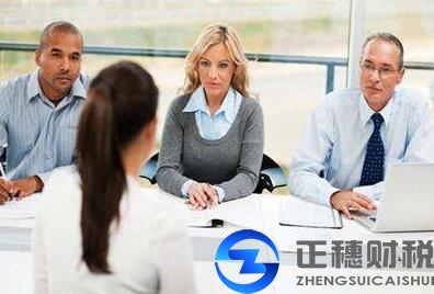 解密廣州公司注冊(cè)之后各類情況解釋