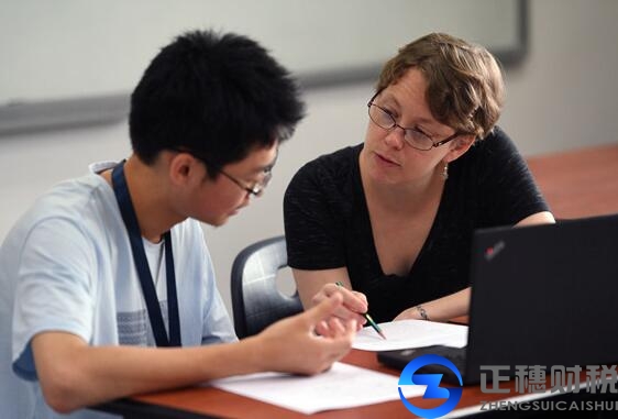 注冊(cè)外資公司及中外合資公司