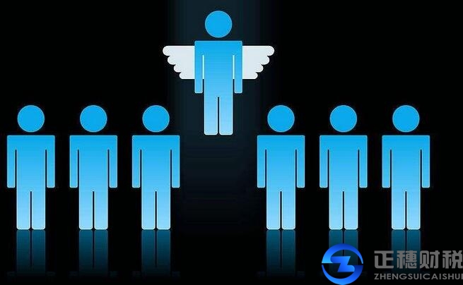 外資注冊公司的企業(yè)特殊項目有什么政策