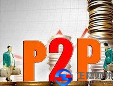 中國注冊(cè)外資公司要怎么做才好