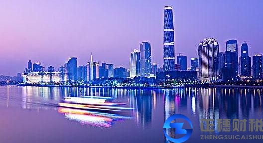 廣州外資公司注冊 外資公司注冊