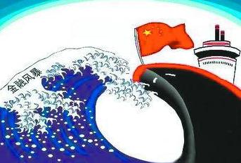 外資公司注冊(cè)條件有哪些？要滿(mǎn)足哪些條件？