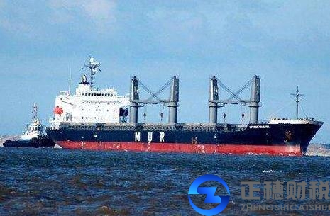 外資公司注冊條件