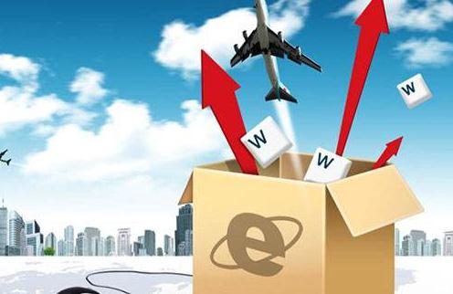 外資公司注冊(cè)流程是怎樣的?