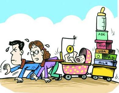 2018的廣州外資公司的工商營(yíng)業(yè)執(zhí)照變更怎么辦理