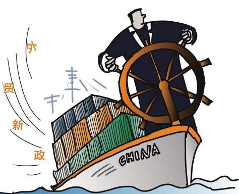 廣州注冊外資公司需要提供哪些資料