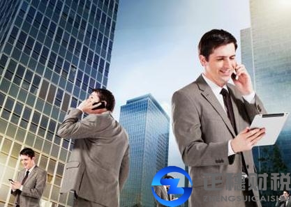 外資公司注冊認繳制度