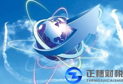 如何注冊(cè)一家外資公司