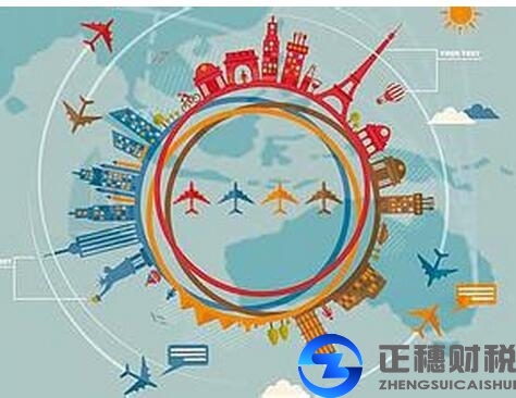 外資公司如何變更股權(quán)呢？