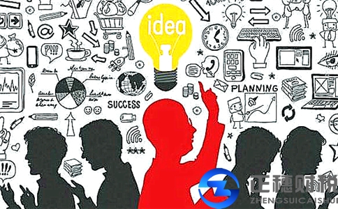 廣州天河區(qū)注冊公司地址變更詳細(xì)流程