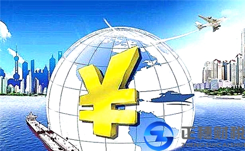 廣州外商投資公司注冊流程