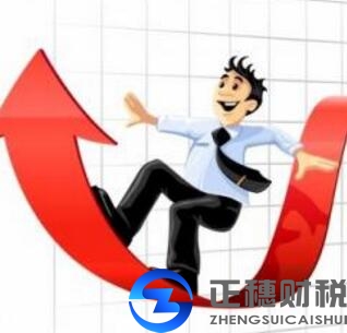 開公司，注冊外商投資公司條件這樣辦！