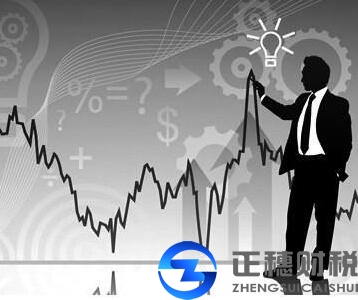 廣州注冊進(jìn)出口貿(mào)易公司流程