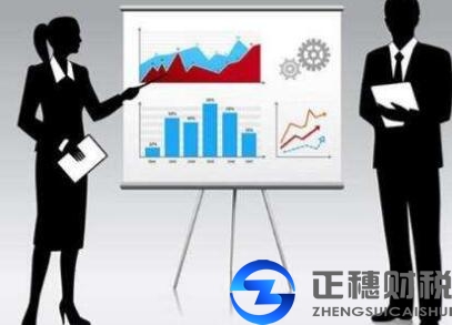 外資公司注冊條件，外資公司注冊全面資料