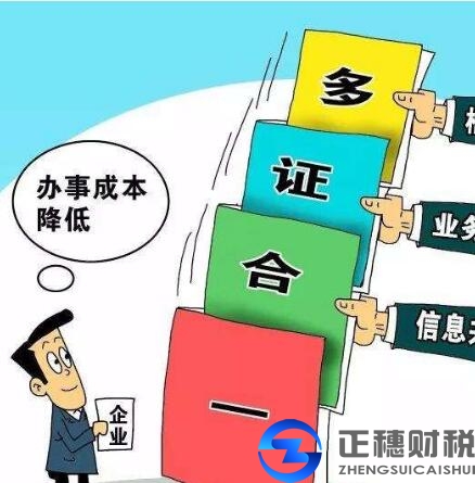 注冊外資公司有哪些要求？有什么不一樣？