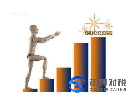 代辦注冊廣州外資公司的流程及價格