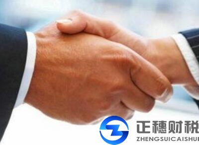 辦理外資外貿(mào)公司注冊要多久？廣州代辦流程