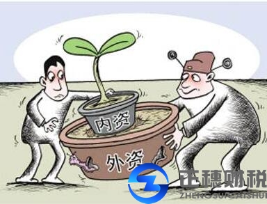 在廣州代辦營業(yè)執(zhí)照大概需要多少錢？外資的也一樣嗎？