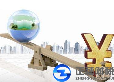 2018年外資公司注冊資金要求是什么