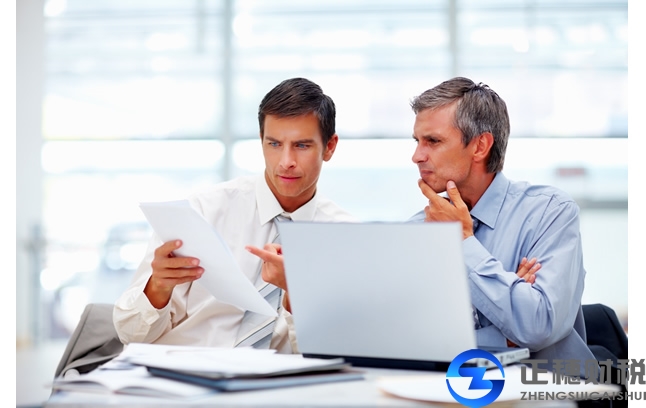 2018年廣州外資公司注冊條件