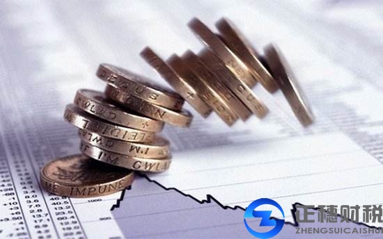 2018年外資企業(yè)注冊資金要求