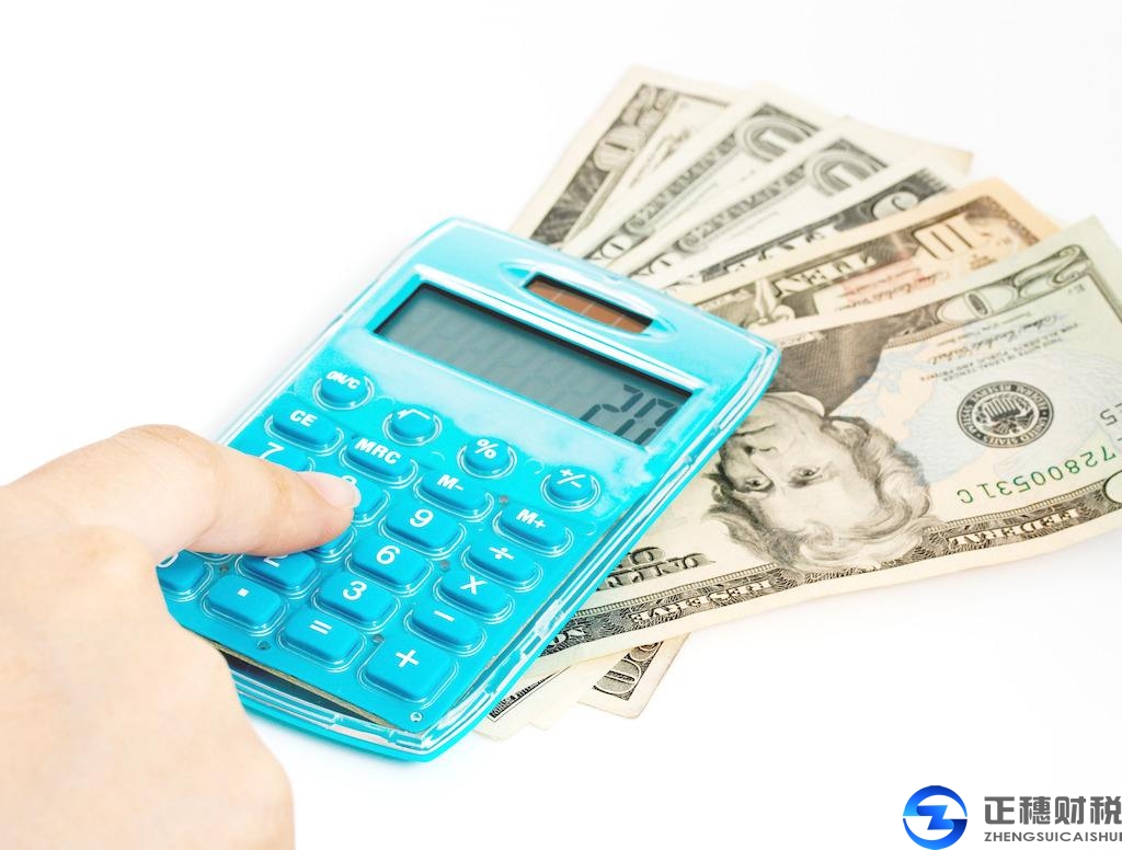 增加廣州外資公司注冊資本的流程是怎樣的