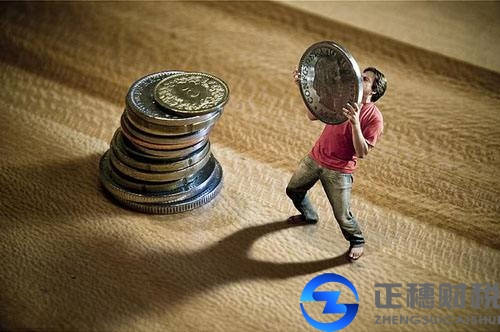 2018年外資注冊公司要實(shí)繳嗎