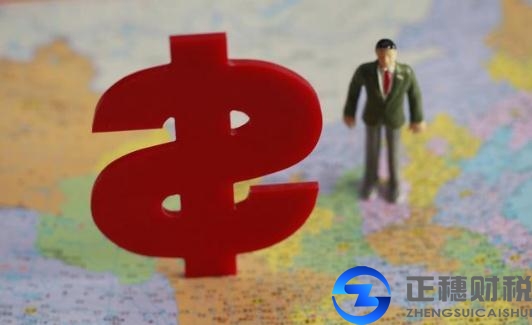 個(gè)人注冊(cè)外資公司要提供什么材料